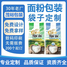 �������С���r���aƷ���b�����������_��ʳƷ��ʳƷ�����b��