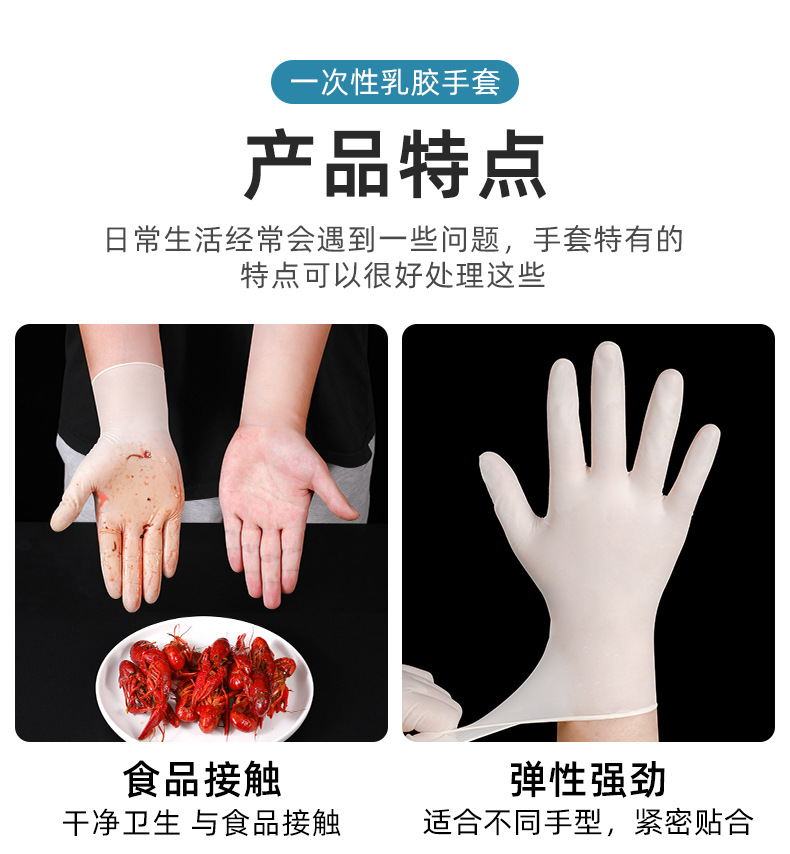 详情页(3).png