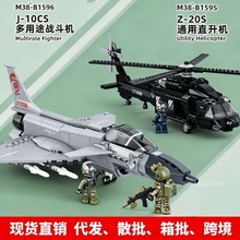 2026��옷С�������a�eľB1596J10CS�𶷙C܊���w�Cģ���к����