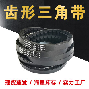����խV���طN�X��Ƥ�����ǎ�XPZ ���ǎ�XPA ���ǎ�XPB�͸ߜ�EPDM