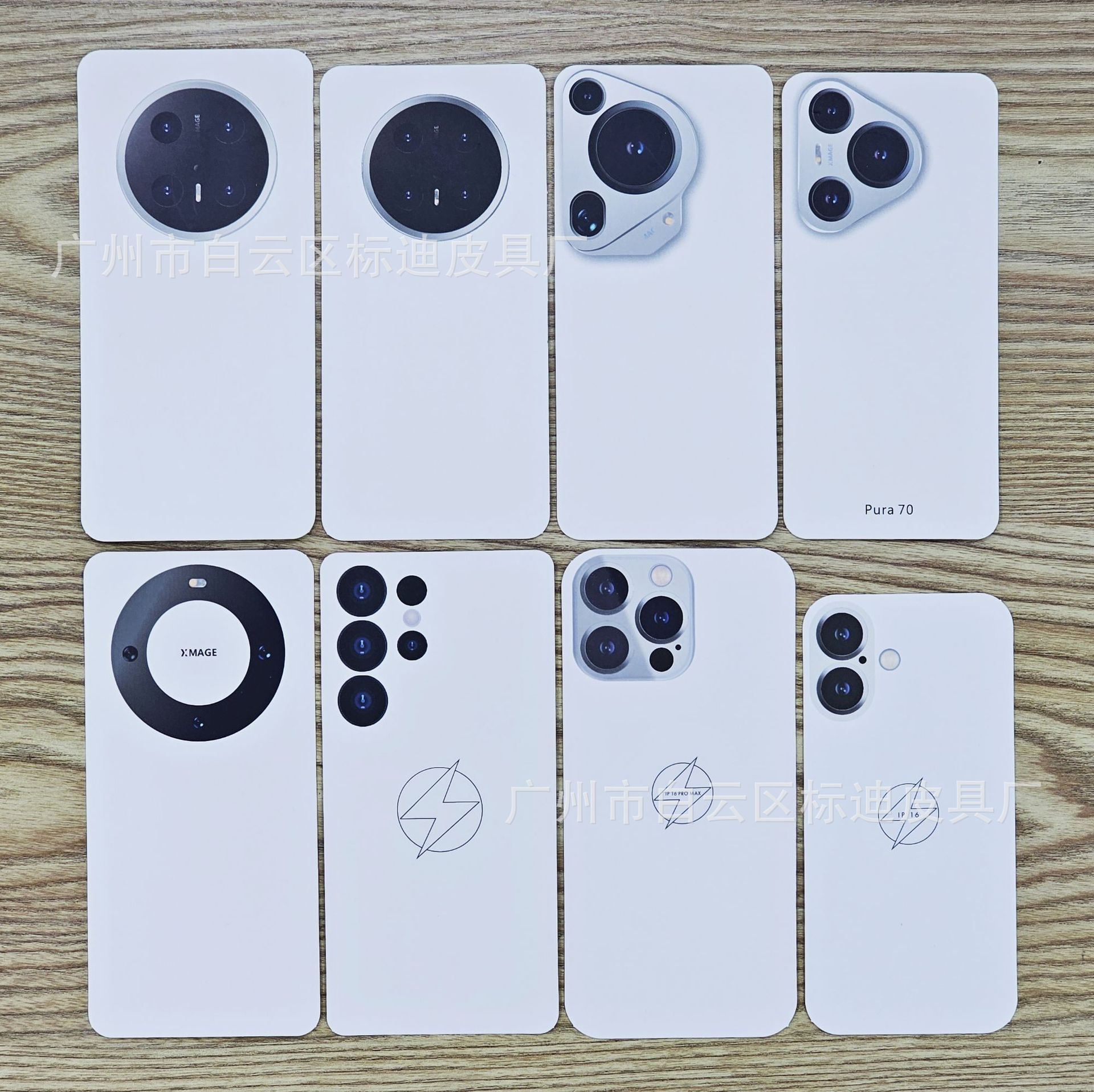 고객 요구 사항에 따라 주문을 할 수 있습니다! 각 모델의 최소 수량은 5,000개입니다!