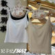 Feiziji 3652 Liquid Foundation Invisible Cloak Seamless Ice Silk Camisole Women's Fixed Cup Wear-Free Bra