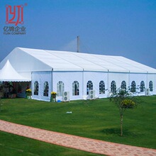 户外草坪婚宴婚庆帐篷可拆装移动带窗铝合金组合尖顶婚礼活动篷房