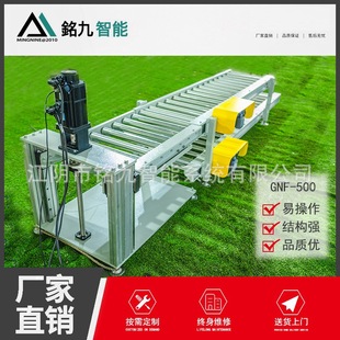 ����ݔ�͙C �B�mʽ�����C  �Qֱ�����C �p��ݔ�͙C