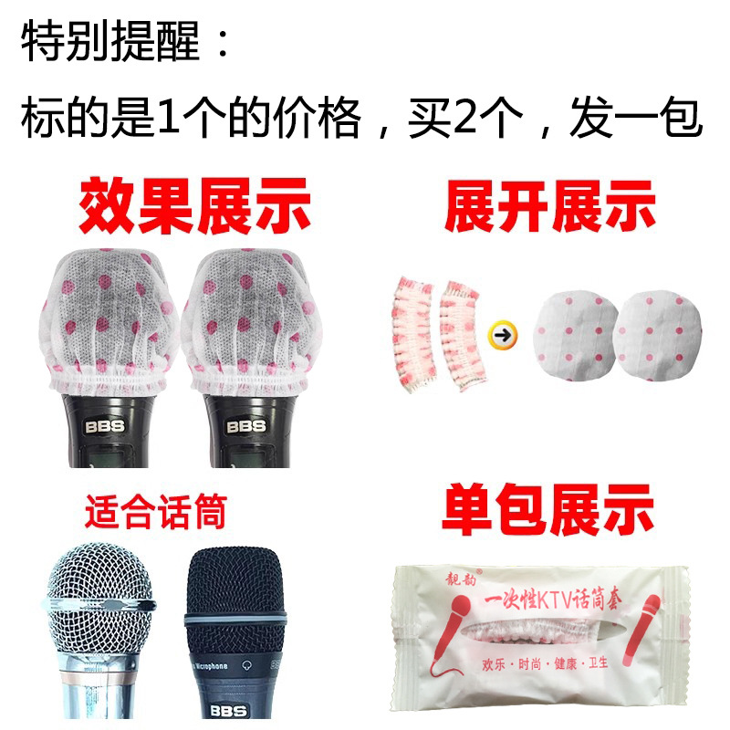 Envase de caramelos T5 blanco con puntos rojos.