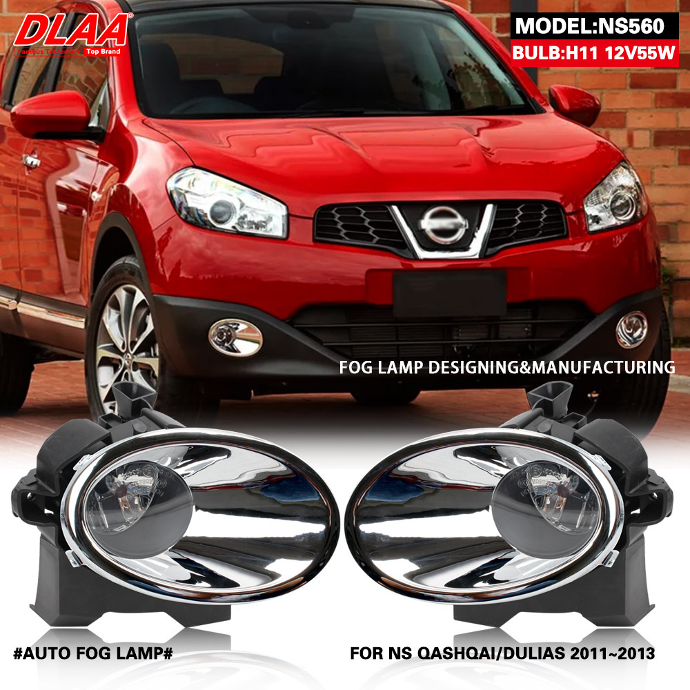 Aplicable a Nissan 11 12 13 años de importación Xiaoke conjunto de lámpara de niebla delantera, lámpara diaria, conjunto de lámpara de parachoques delantera