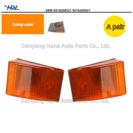 转向灯壳适用宝士奔驰卡车灯Actros MP3 MP2 MP1信号灯9418200521