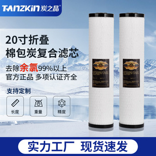 ��ˮ���Vоͨ��20������ۯBpp�ޏͺϞVоǰ���^�V������̿�Vо