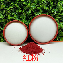 ʳӡ tӡ̨ cӡ̨ ֹcӡ ӡ̨ ʡ]