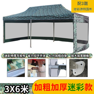 ����V�掤��40�ܿ�ӡ�����hʽ�Ӵ��ۯBչ�[�ĽǷ��[����������