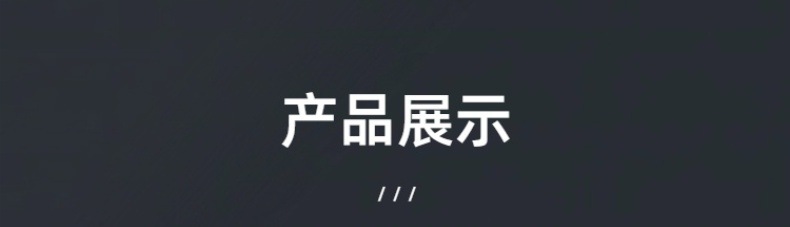 详情图