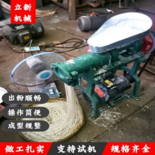 �Ԅӳ��ͷ��ֹ��rե�׷ۙC ����r���׷ۙC �๦��������l�C�S��