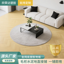 �Ӻ���ĥ�ذ��؉|ˮ���pvc��ˮ��������������g�b�ޱ��o����