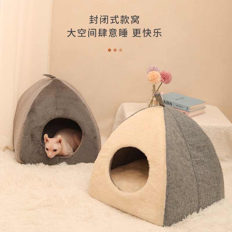 Nuevo nido para mascotas, nido para gatos cerrado en forma de triángulo, cómodo nido para perros pequeño disponible en cuatro estaciones, suministros para mascotas