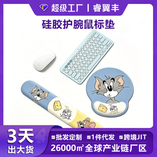Ϟ�PС�Ӷ߆�A���o����ˉ|������ͨ����3Dܛ�|�I�P����ɐ�