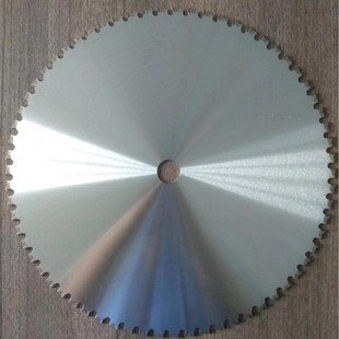 Cold Cutting Saw Blade Metal Cutting Iron King Cutting Blade Steel Bar Cold Cutting Machine Blade Alloy Ceramic Cold Saw 5 Pieces