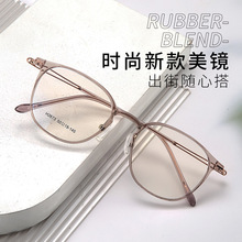 H2673�W�t�����n�泬�p�E�A����������ҕ��Ȕ�׃ɫ���R��