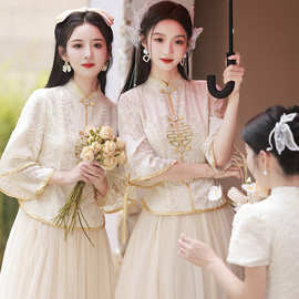 中式伴娘服2023新款中国风旗袍婚礼姐妹裙伴娘团显瘦秀禾晚礼服女
