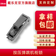 ������DIRAK ƽ���i����䙙�T�i���� �_�P���i�������o�i����i