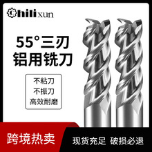 55&deg;�X��㊵����LCNC���ص����X�Ã����I���u�Ӳ�|�Ͻ�2����㊵�