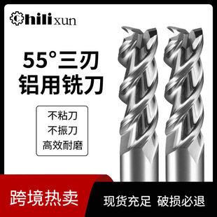 55���X��㊵����LCNC���ص����X�������I���u�Ӳ�|�Ͻ�3����㊵�