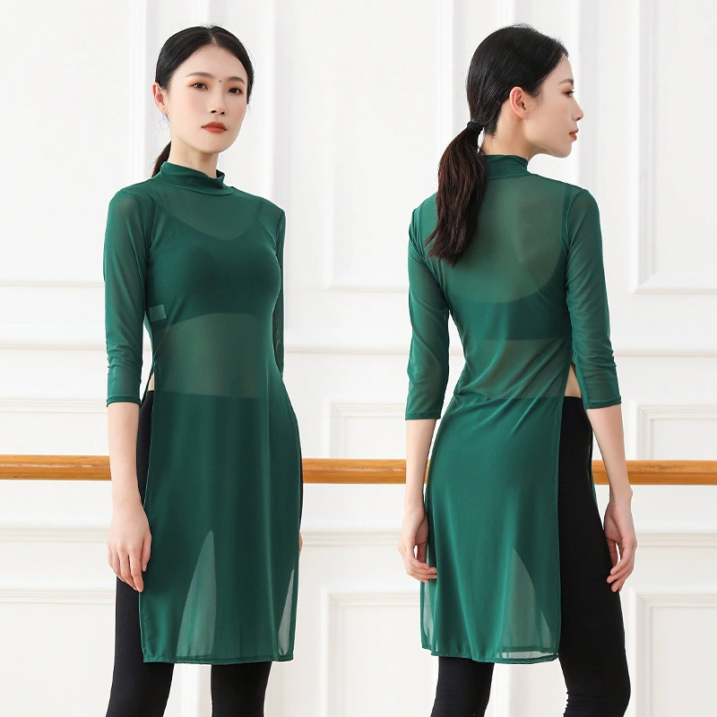 Классическая Танцевальная Одежда для танцев Rhyme Одежда для практики танцев Тренировочная сетчатая одежда для тела Женская и взрослая Йога Классическая одежда из эластичной пряжи