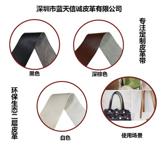 ������֦�D����ܛƤ� PU Ƥ����Ƥ�q�ײ��o�p�� ����DIY耳׿�