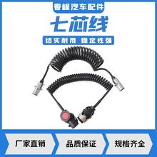 һ�w���^��о������܇���Դ����о������؛܇���ɏ��ɾ�