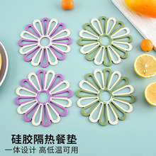 �W�t����⻨����z����|�P������ø���͉|偉|�ˉ|���|