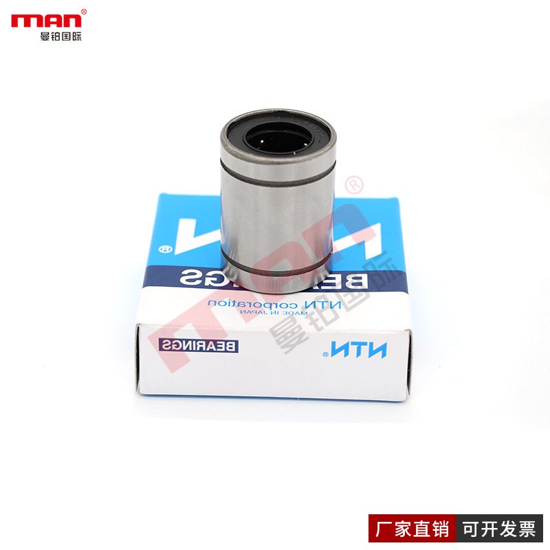 日本直线轴承LME30LUU LME40LUU LME50LUU LME60LUU