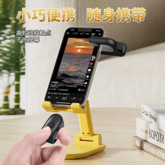 源头工厂直供适用于kindle 翻页器 电子书翻页器蓝牙kindle  遥控