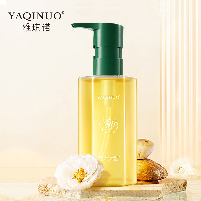 雅琪诺山茶花水感植物卸妆油敏感肌脸部深层清洁眼唇卸妆水乳膏净|undefined
