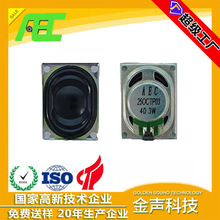 Ȫ��AECJ�S��ֱ��20*27mm�������� 4�W3�����ȫ�l�P�������|