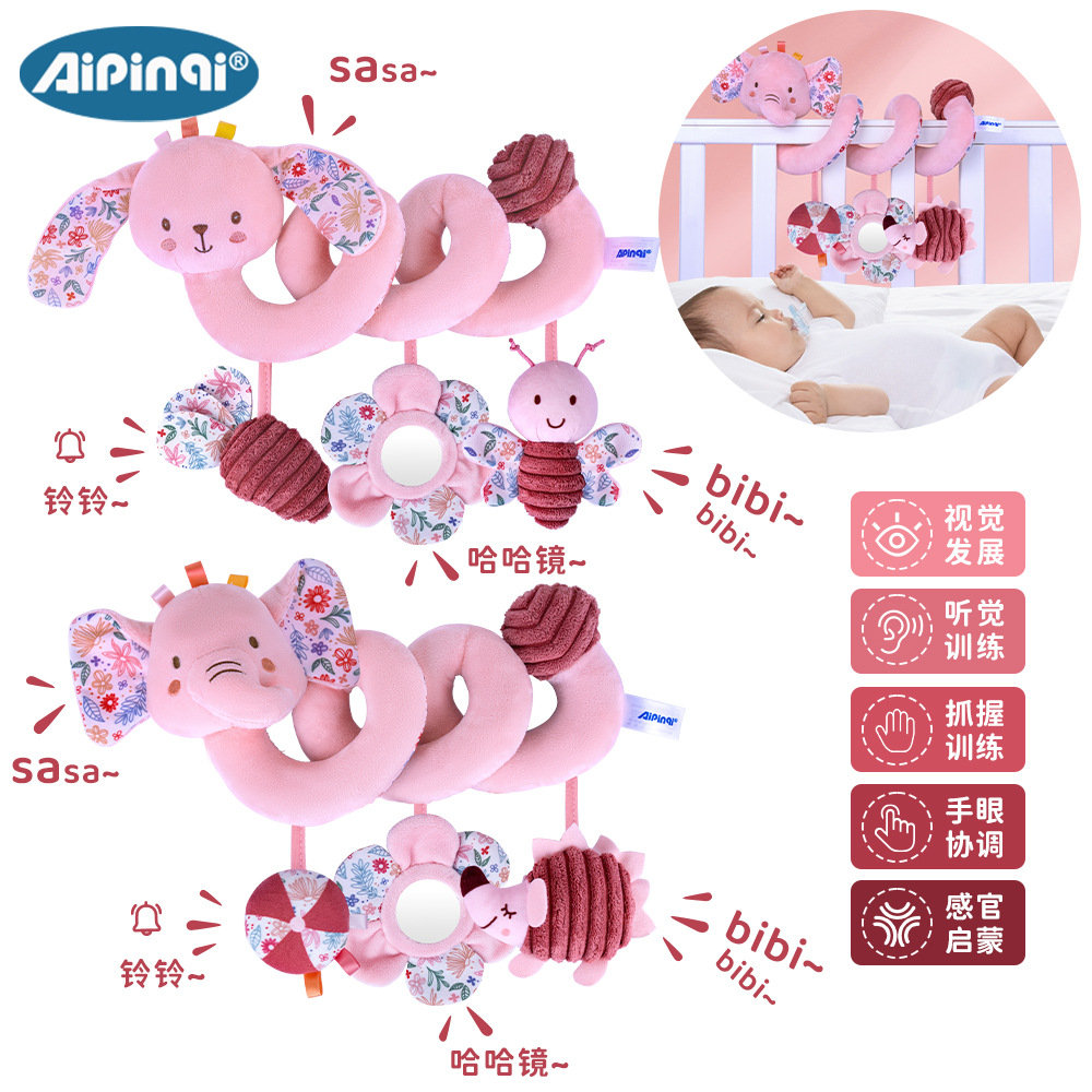 Aipinqi nueva cama rosa alrededor de juguetes para niños colgantes de carro bebé muñeca de educación temprana colgando en stock