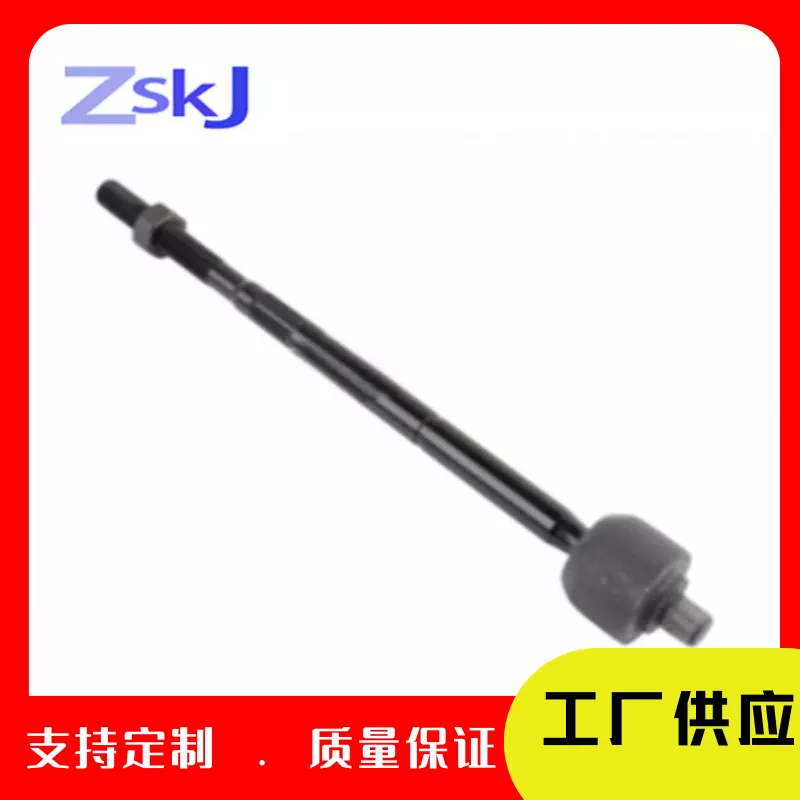 适用于现代I10横拉杆56540-A0000 56540-B4000 56540A000