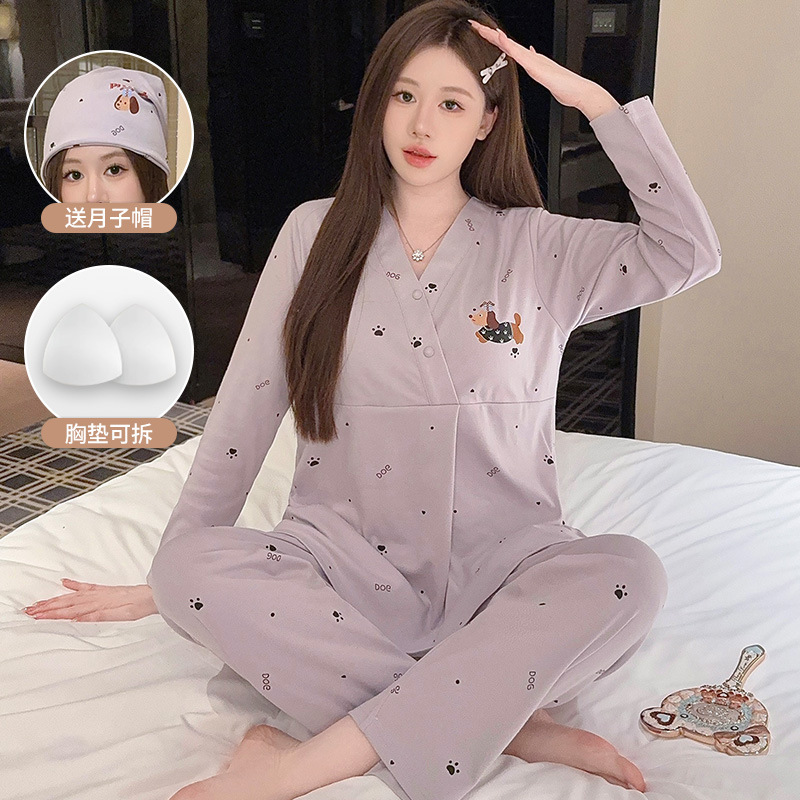 Free Confinement Hat - Confinement Clothing with Breast Pads, Pure Cotton, Sweat-Absorbent Maternity Pajamas, Winter Thickeneded Nursing Set, Winter