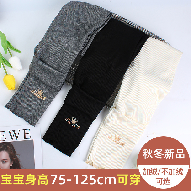 Otoño e invierno nuevos leggings para niños con forro polar/no forrado de lana prendas de vestir exteriores bordadas Bebé Pantalones de terciopelo de una sola pieza para niñas al por mayor