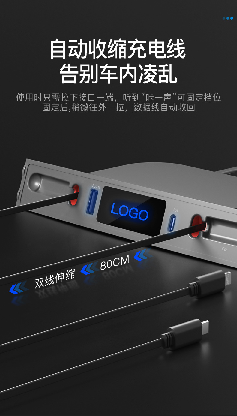 Suitable for Tesla Central Control Expansion Dock Car Charger Fast Charging Cable Model3Y Pd27W Flash Charging