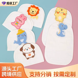 围嘴围兜;抱被抱毯;婴童毛浴巾