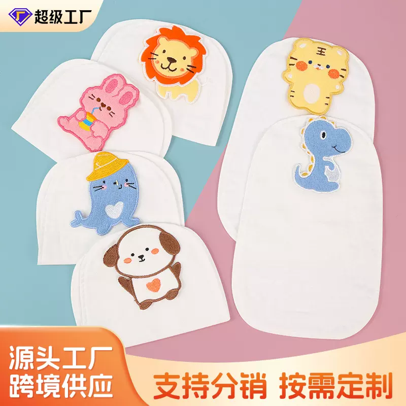 单向导湿婴儿纯棉吸汗巾幼儿纱布隔汗巾宝宝全棉男女童小号垫背巾