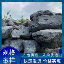 ̫��ʯ�S���~�ؼ�ɽʯ���@���^�g��ʯ���K�@�־��^�쾰̫��ʯ���l