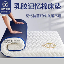 ���z���|ܛ�|�������Һ��d�|���W��������˴������ⷿ������