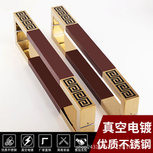 厂家直销新中式仿古玻璃门拉手加厚不锈钢大门木门推拉门把手批发