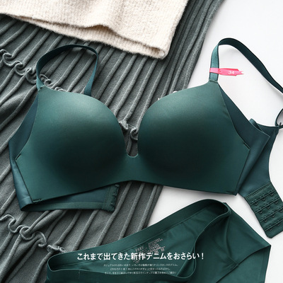 1804 brillante sin costura cómoda ropa interior de color claro chica moda simple inalámbrico Sujetador push up traje