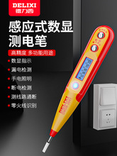 ������늹P늹����Üyԇ���øБ��y�ྀ�z�y�๦�����c�y늹P