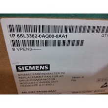 6SL3362-0AG00-0AA1西门子备用风扇6SL3362-OAGOO-OAA1