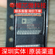 AD9059BRSZ AD9059BRS ȫ��ԭ�b ���bSSOP-28 ģ���D�QоƬADC