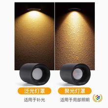 ?led���b�����ѣ�컨������ȫ���V�͏d�cob�o����Сɽ�����Ͳ