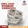 螺旋式输送定制龙骨输送机