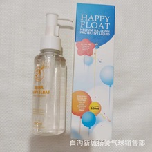 �������oҺ �h�����z�������℩���L�� �����������Ƭ����Һ�w